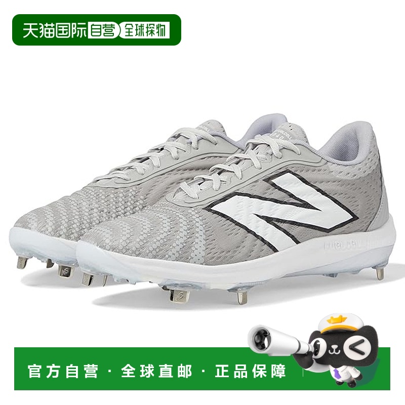 1h可退 香港直邮潮奢 New Balance  男士 FuelCell 4040 v7 Baseb