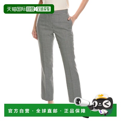 自营Elie Tahari Straight Leg Wool-Blend Trouser - black 美国