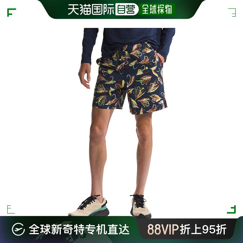 香港直邮潮奢 The North Face 北面 男士 Class-V Pathfinder 套