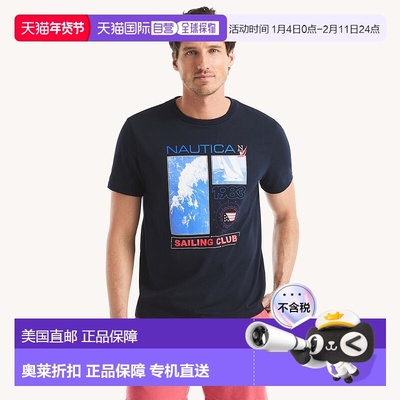 自营 Nautica男式1983年帆船俱乐部图案T恤-海军蓝 美国奥莱直发
