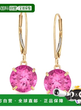 自营 Ross-Simons 14 克拉黄金粉色托帕石吊式耳环 - 粉红色 美国