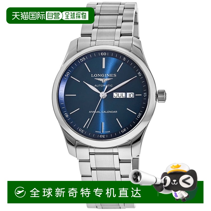 自营 Longines Master Collection Automatic 40mm Blue Dial Sta