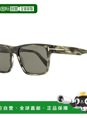 自营Tom Ford男式考尔德太阳镜TF1205 56A灰色哈瓦那55mm-56A 美