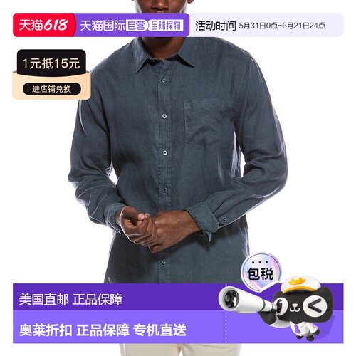 自营Vince Linen Woven Shirt - blue 美国奥莱直发