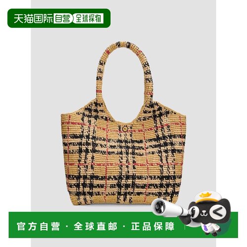 美国直邮burberry/博柏利 女士 托特包 【付后1h可退】