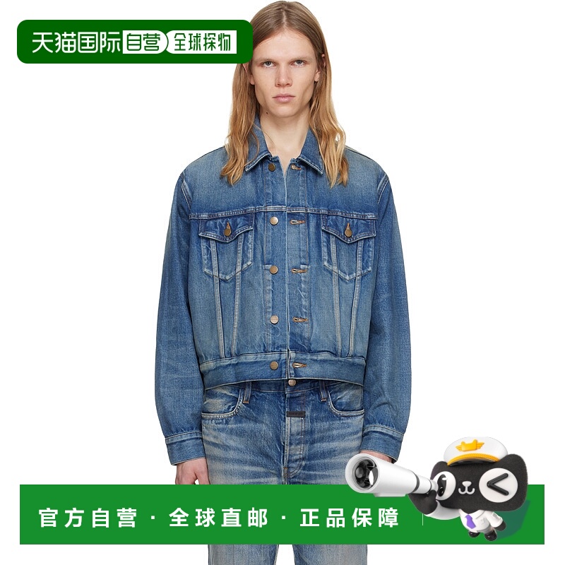 1h可退 香港直邮潮奢 essentials fear of god 男士 蓝色卡车司机