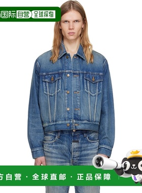 1h可退 香港直邮潮奢 essentials fear of god 男士 蓝色卡车司机