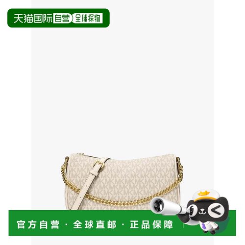 自营Michael Kors Carmela中号印花可转换斜挎包MK包腋下包女款