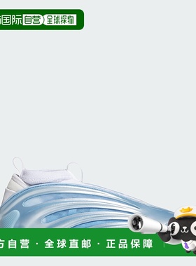 自营Adidas/阿迪达斯Harden Volume 9男鞋亮蓝色篮球鞋耐磨中帮