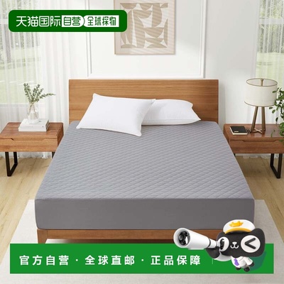 自营puredownWaterproof Quilted Mattress Protector - grey 美