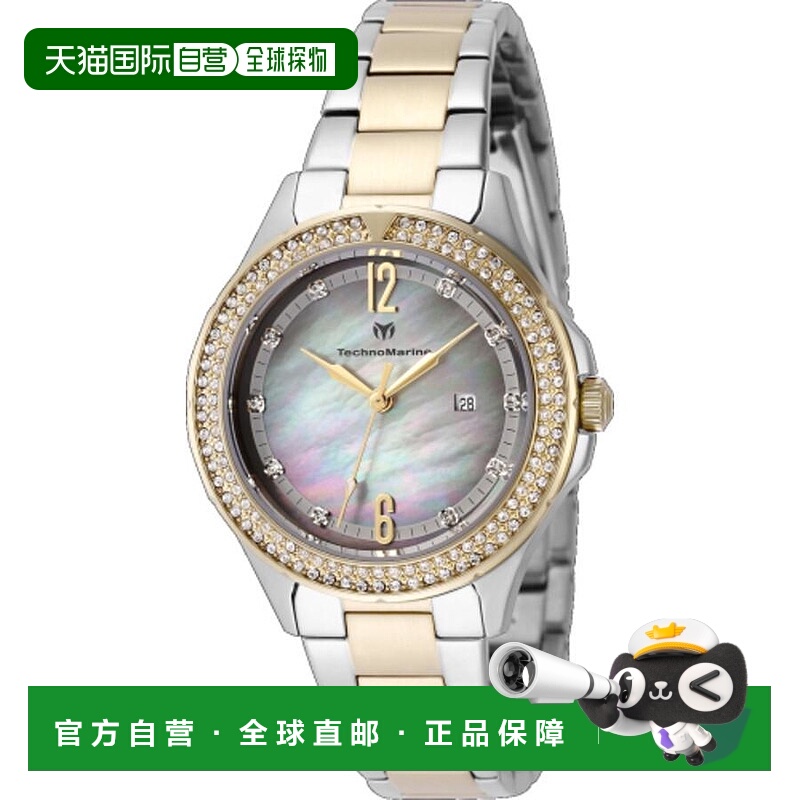 1h可退 【美国直邮】technomarine 女士 休闲手表