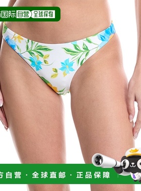 自营PQ Swim Basic Ruched Teeny Bottom - blue 美国奥莱直发