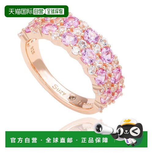 自营Suzy Levian Rose Sterling Silver Natural Pink Sapphire a