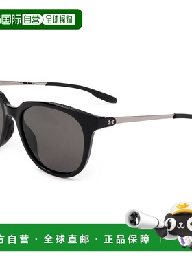 自营 Under Armour女式54毫米灰色太阳镜-黑色 美国奥莱直发