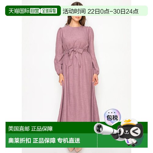 自营yal new yorkMauve Modest Maxi Dress with Long Sleeves -