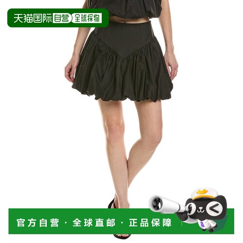 自营Bardot Lissett Poplin Mini Skirt - black 美国奥莱直发