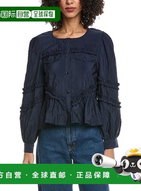 自营cinq a septCinq à Sept Kumiko Jacket - blue 美国奥莱直