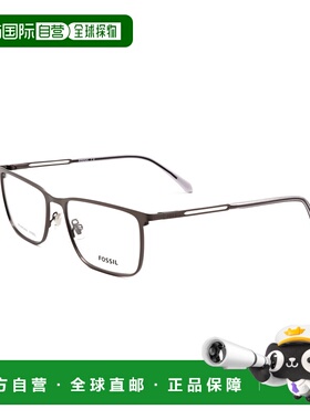自营Fossil Men's Matte Dark Ruthenium 55mm Opticals - matte
