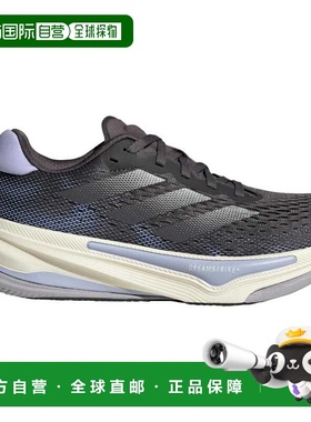 自营Adidas Supernova Prima Grey / Iron Metallic / Violet  IH