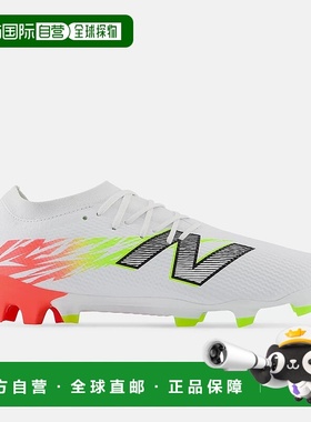 自营 New Balance Furon V8 Team FG SF3FIB8中性白色足球鞋DWA11