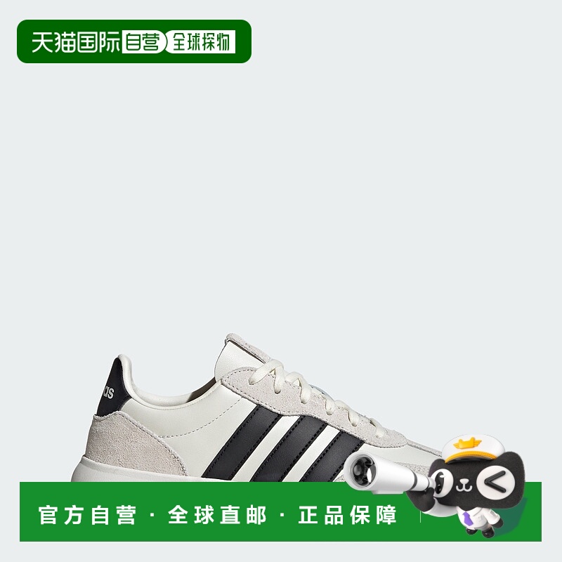 自营Men's adidas Barreda Decode Shoes - off white / core bla