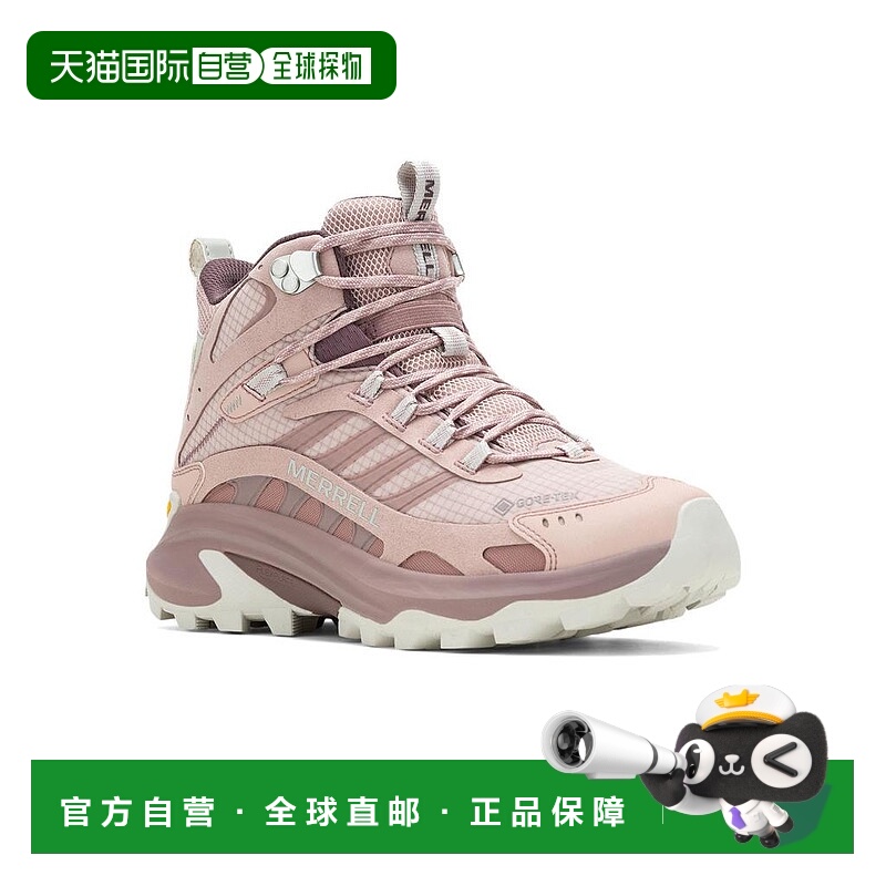 1h可退 【美国直邮】merrell 女士 休闲鞋运动登山鞋