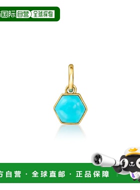 自营RS Pure by Ross-Simons Turquoise Geometric Charm in 14kt