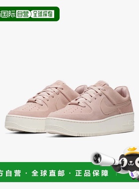 自营Nike Air Force 1 Sage Low AR5339-201 Women's Pink Platfo