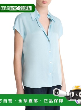 自营Vince Silk Ruched Blouse - blue 美国奥莱直发