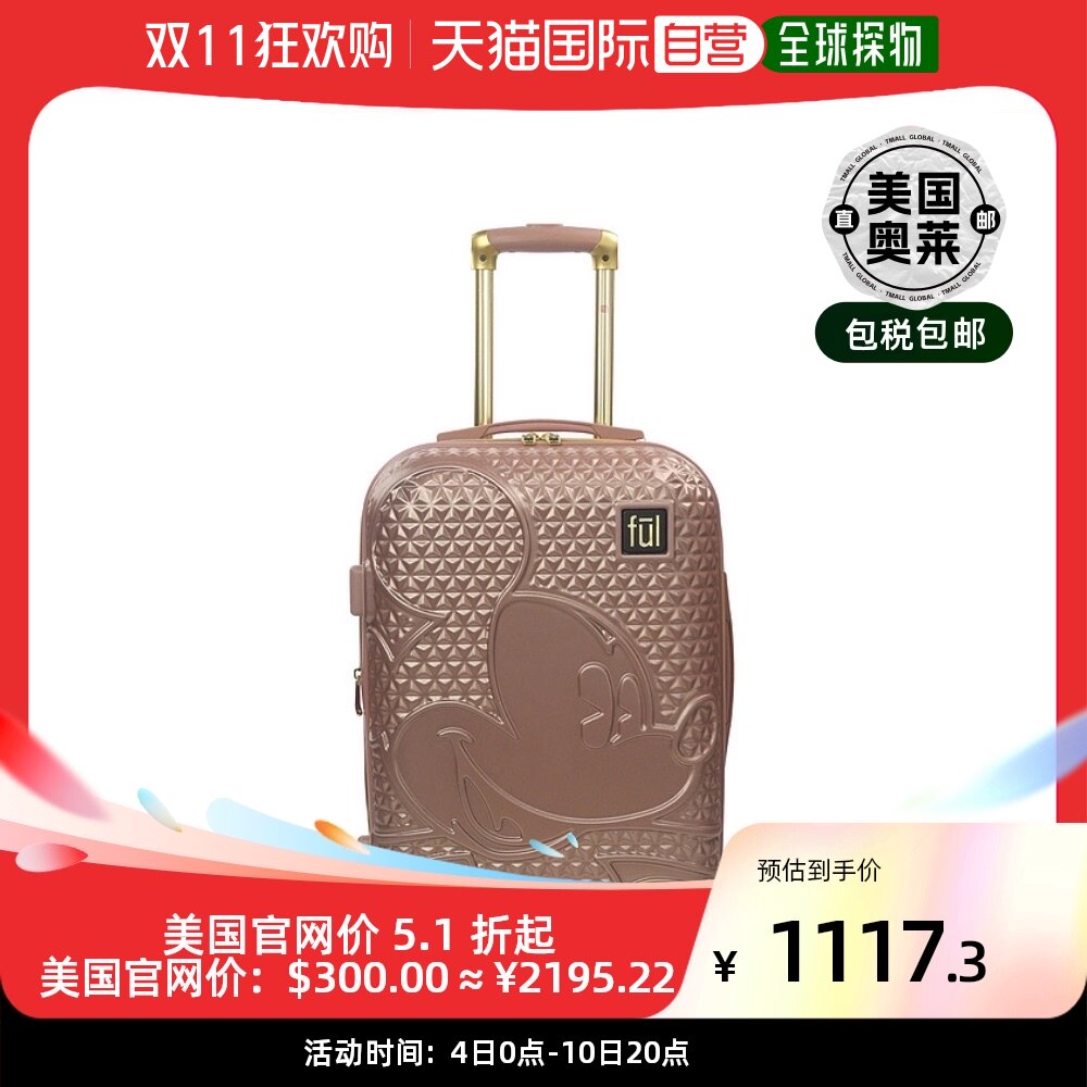 fulMickey Mouse Rolling Luggage FŪL Disney Hard 21