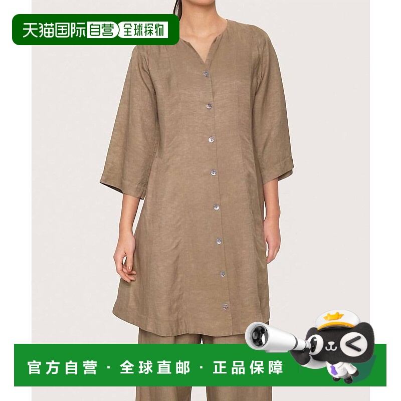 自营bitte kai randLazy Linen Blend Midi Dress In Beige - bei