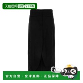 香港直邮潮奢 Ellipse Courreges 1h可退 女士 黑色 半身裙 224CJ