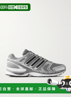 自营 Adidas 男士 Adistar Control 5 橡胶边网纱运动鞋 JQ4165GR