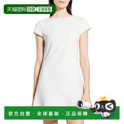 1h可退 【美国直邮】theory 女士 连衣裙包臀裙