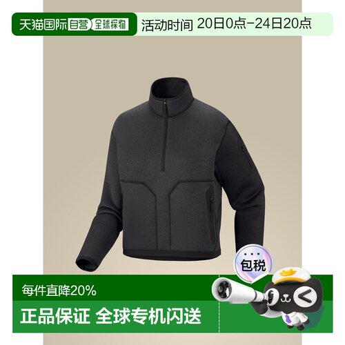 美国直邮Arc'teryx Covert 女士半拉链抓绒衫