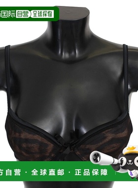 自营Roberto Cavalli 豹纹尼龙聚拢文胸女式内衣 - 黑色 美国奥莱