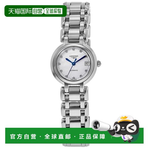 【美国直邮】longines/浪琴 休闲手表 【付后1h可退】