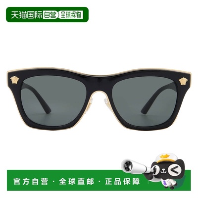 自营Versace Dark Grey Square Men's Sunglasses VE2272 GB1/87