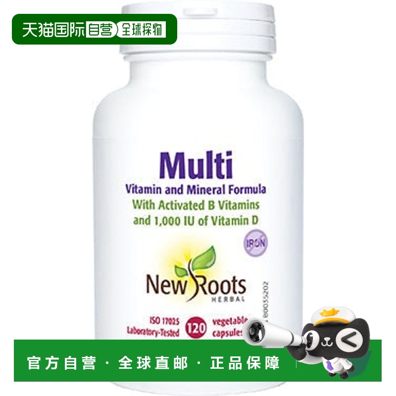 加拿大直邮New Roots Multi（120 VCaps）