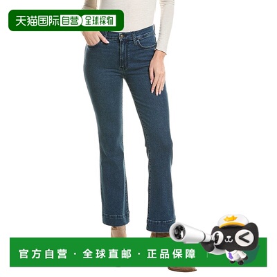 自营HUDSON Jeans Blair Wharton Bootcut Jean - blue 美国奥莱