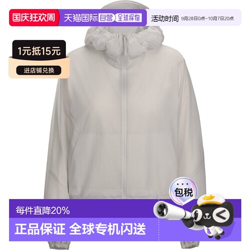 美国直邮 始祖鸟Asset Airshell女式轻量防风夹克 【付后1h可退】