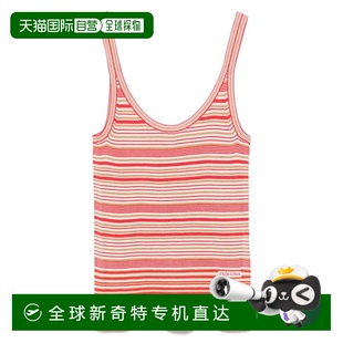 fendi多色条纹上衣 自营 美国奥莱直发