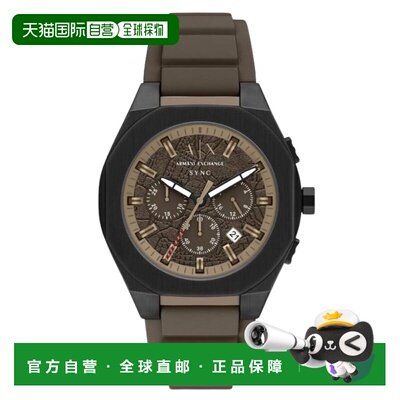 自营Armani Exchange Men's Sync Brown Dial Watch - brown 美国