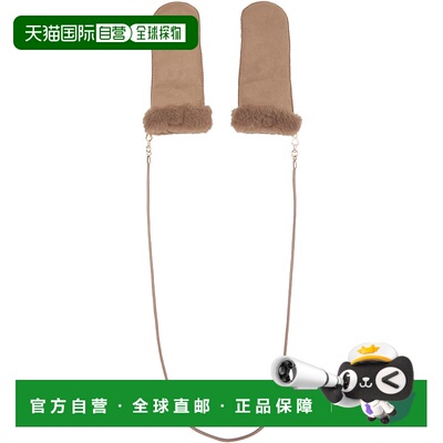 1h可退 香港直邮潮奢 MaxMara 麦斯玛拉 女士 驼色 Sand 手套 252