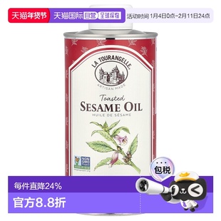 香港直发La Tourangelle拉杜蓝乔芝麻油浓郁香味轻微烘烤500ml