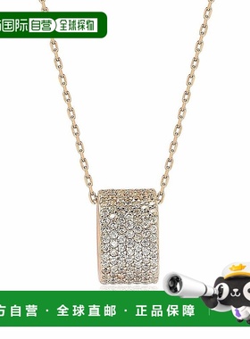 自营Suzy Levian Rose 纯银立方氧化锆永恒吊坠项链 - 白色 美国