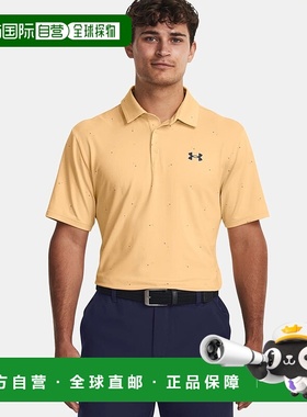 自营 Under Armour季后赛3.0 Polo男式黄色弹力套头衫高尔夫衬衫S