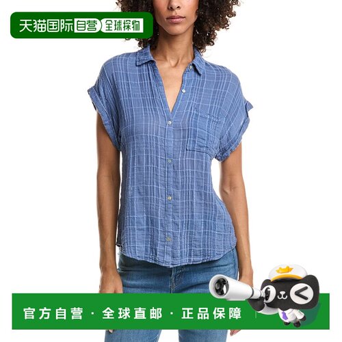 自营Bella Dahl纹理纱布上衣-蓝色 美国奥莱直发