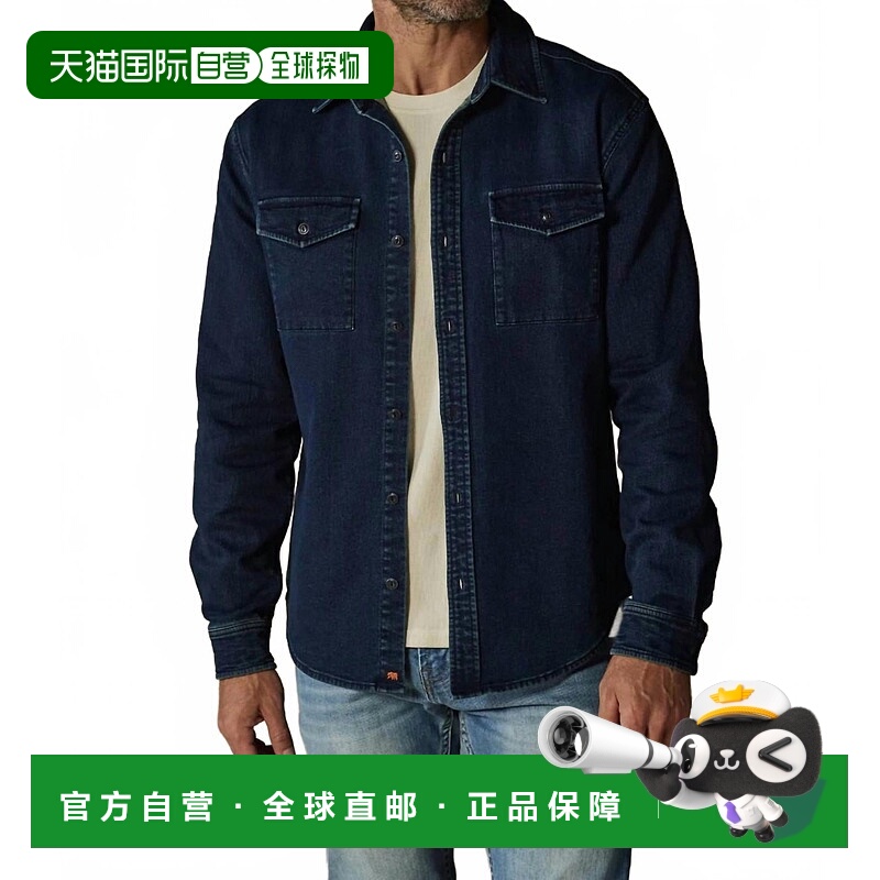 自营 the normal brand深靛蓝大杰克衬衫夹克-深靛蓝 美国奥莱直