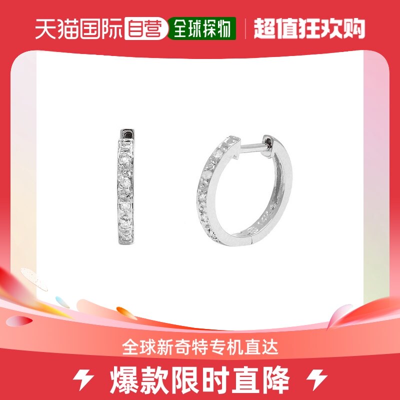 monary1 Carat Triple Row Diamond Hoop Earrings In Sterling S